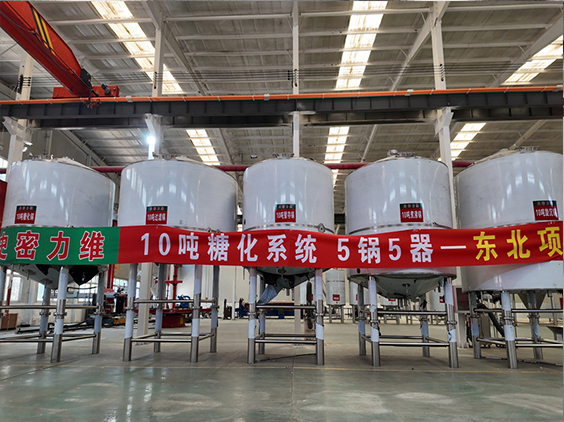 长乐精酿啤酒设备厂—5吨五锅五器糖化系统—四川项目